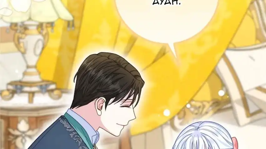 Baca The Snow Leopard Baby of the Black Leopard Family - Chapter 30 halaman 187