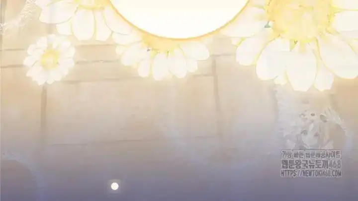 Baca The Snow Leopard Baby of the Black Leopard Family - Chapter 30 halaman 191