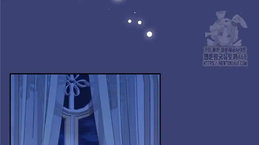 Baca The Snow Leopard Baby of the Black Leopard Family - Chapter 30 halaman 194