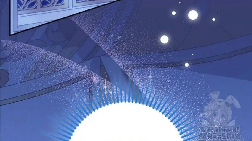 Baca The Snow Leopard Baby of the Black Leopard Family - Chapter 30 halaman 196