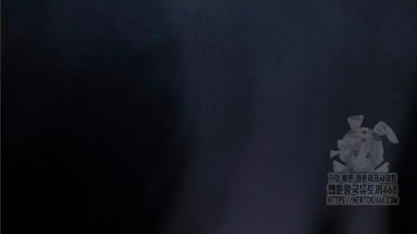 Baca The Snow Leopard Baby of the Black Leopard Family - Chapter 30 halaman 217