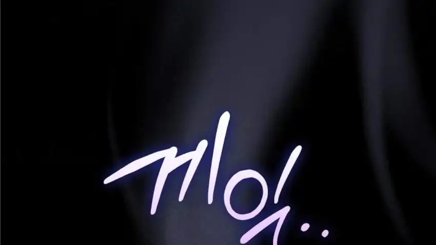 Baca The Snow Leopard Baby of the Black Leopard Family - Chapter 30 halaman 218