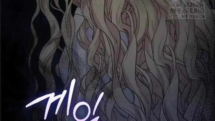 Baca The Snow Leopard Baby of the Black Leopard Family - Chapter 30 halaman 226