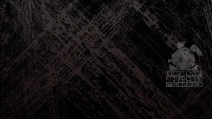 Baca The Snow Leopard Baby of the Black Leopard Family - Chapter 30 halaman 228