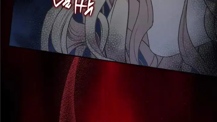 Baca The Snow Leopard Baby of the Black Leopard Family - Chapter 30 halaman 232