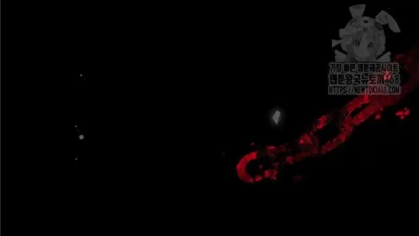 Baca The Snow Leopard Baby of the Black Leopard Family - Chapter 30 halaman 242