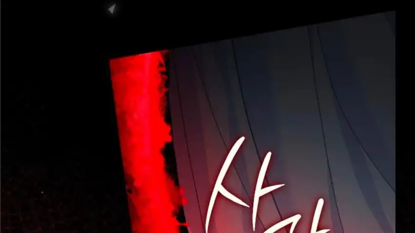 Baca The Snow Leopard Baby of the Black Leopard Family - Chapter 30 halaman 243