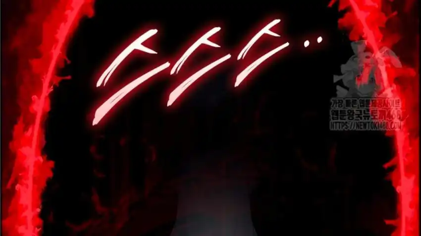 Baca The Snow Leopard Baby of the Black Leopard Family - Chapter 30 halaman 247