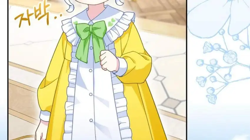 Baca The Snow Leopard Baby of the Black Leopard Family - Chapter 30 halaman 26