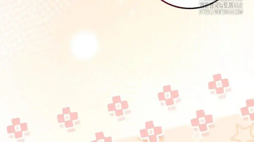 Baca The Snow Leopard Baby of the Black Leopard Family - Chapter 30 halaman 60