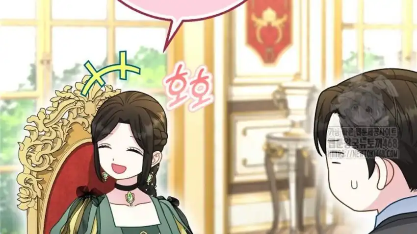 Baca The Snow Leopard Baby of the Black Leopard Family - Chapter 30 halaman 62