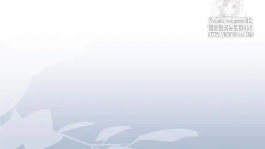 Baca The Snow Leopard Baby of the Black Leopard Family - Chapter 30 halaman 65