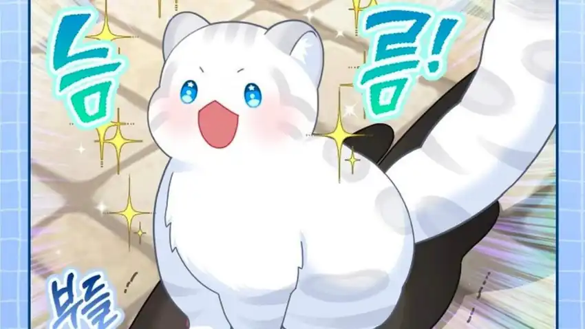 Baca The Snow Leopard Baby of the Black Leopard Family - Chapter 30 halaman 77