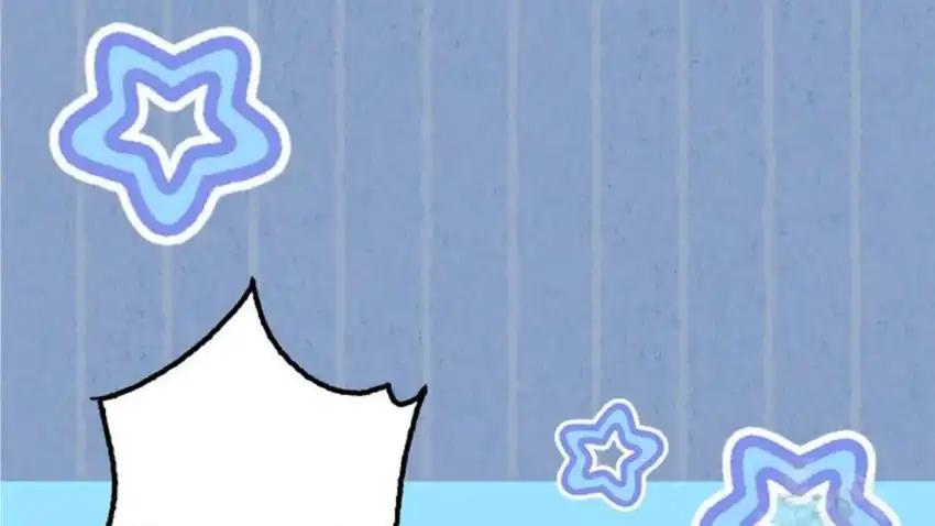 Baca The Snow Leopard Baby of the Black Leopard Family - Chapter 30 halaman 80