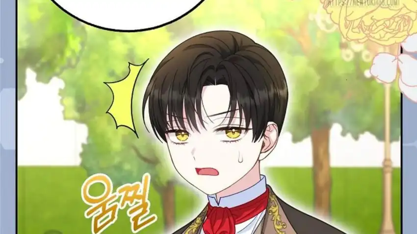 Baca The Snow Leopard Baby of the Black Leopard Family - Chapter 30 halaman 92