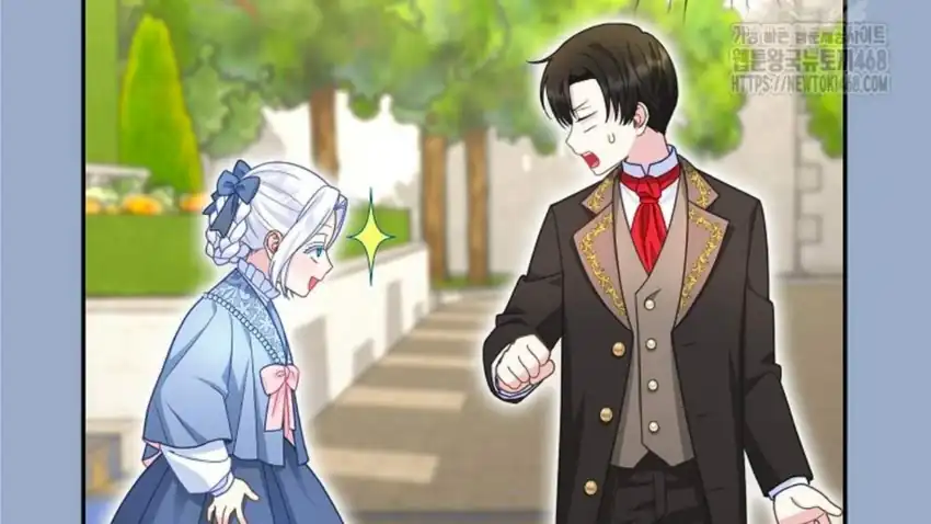 Baca The Snow Leopard Baby of the Black Leopard Family - Chapter 30 halaman 97