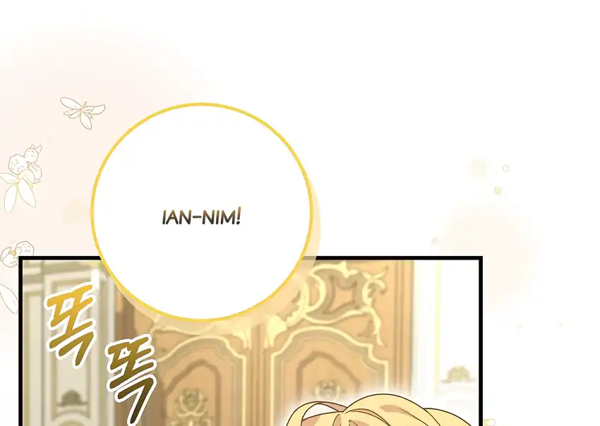 Baca The Snow Leopard Baby of the Black Leopard Family - Chapter 31 halaman 103