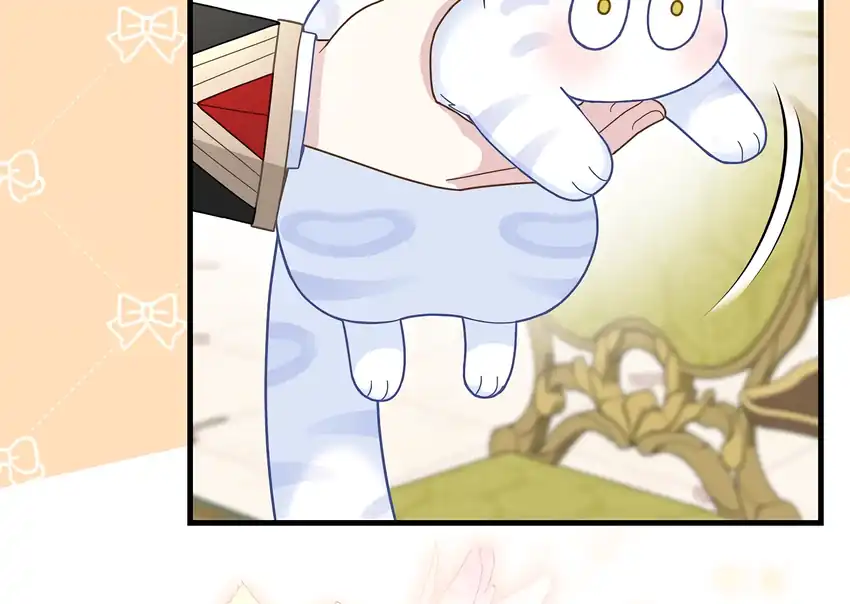 Baca The Snow Leopard Baby of the Black Leopard Family - Chapter 31 halaman 132