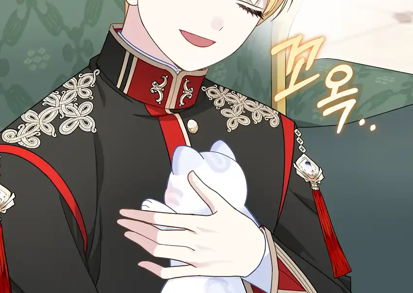 Baca The Snow Leopard Baby of the Black Leopard Family - Chapter 31 halaman 135