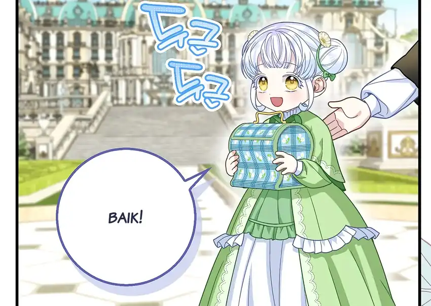 Baca The Snow Leopard Baby of the Black Leopard Family - Chapter 31 halaman 14