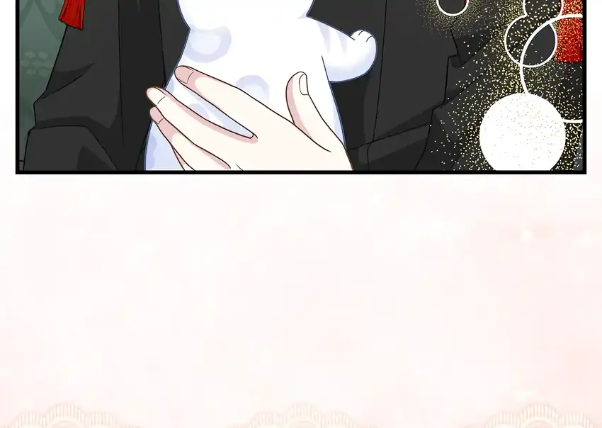 Baca The Snow Leopard Baby of the Black Leopard Family - Chapter 31 halaman 144