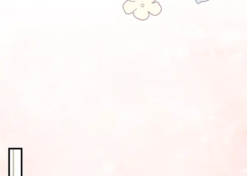 Baca The Snow Leopard Baby of the Black Leopard Family - Chapter 31 halaman 16