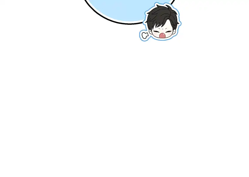 Baca The Snow Leopard Baby of the Black Leopard Family - Chapter 31 halaman 162