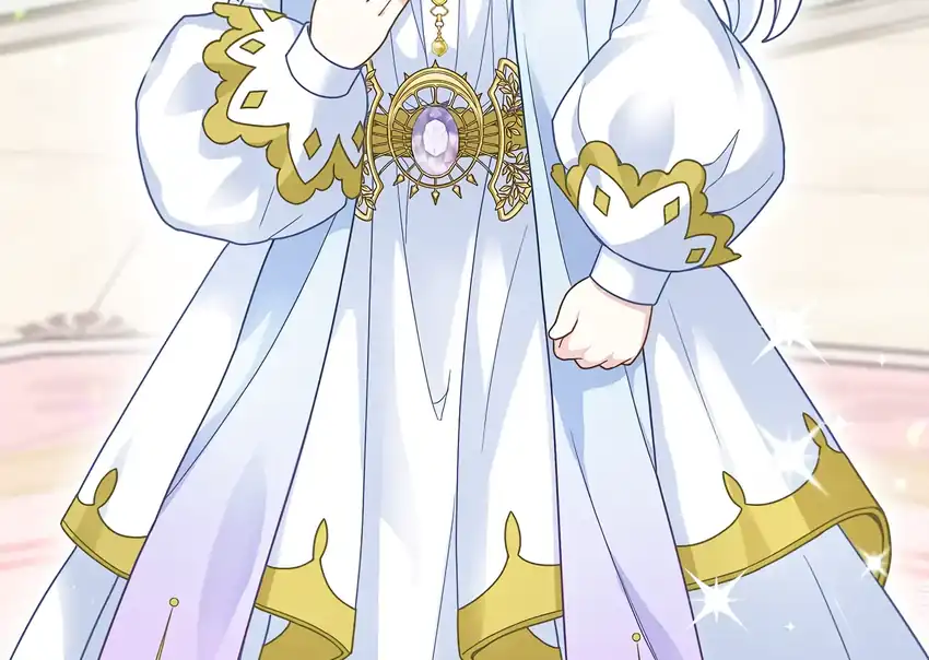 Baca The Snow Leopard Baby of the Black Leopard Family - Chapter 31 halaman 188