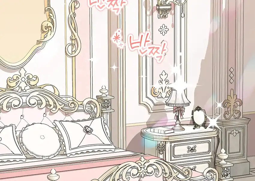 Baca The Snow Leopard Baby of the Black Leopard Family - Chapter 31 halaman 20