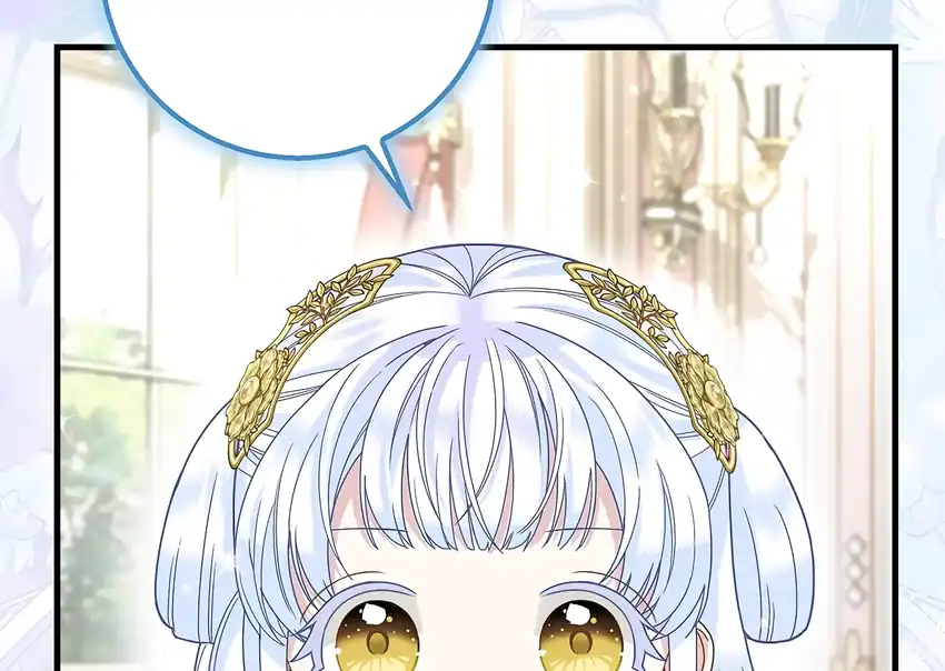 Baca The Snow Leopard Baby of the Black Leopard Family - Chapter 31 halaman 203