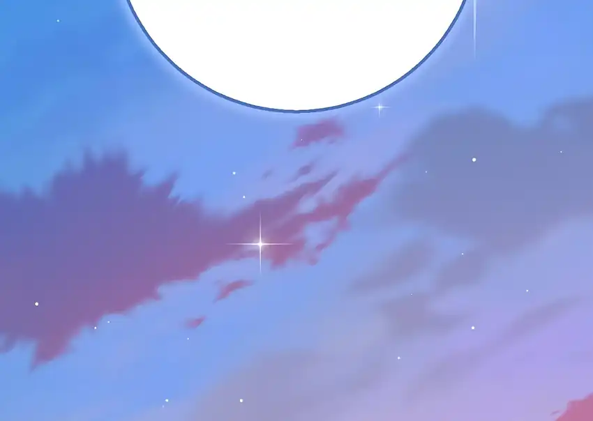 Baca The Snow Leopard Baby of the Black Leopard Family - Chapter 31 halaman 209