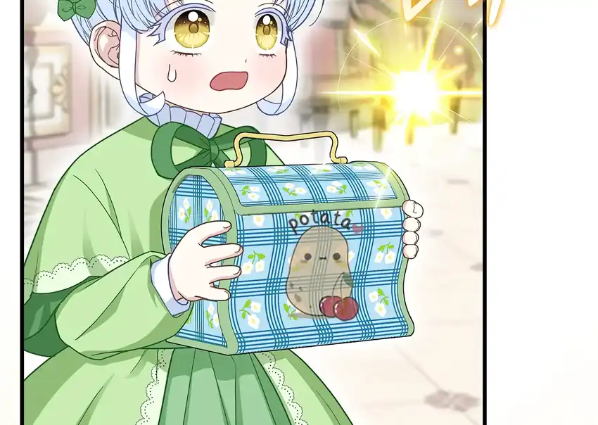 Baca The Snow Leopard Baby of the Black Leopard Family - Chapter 31 halaman 30