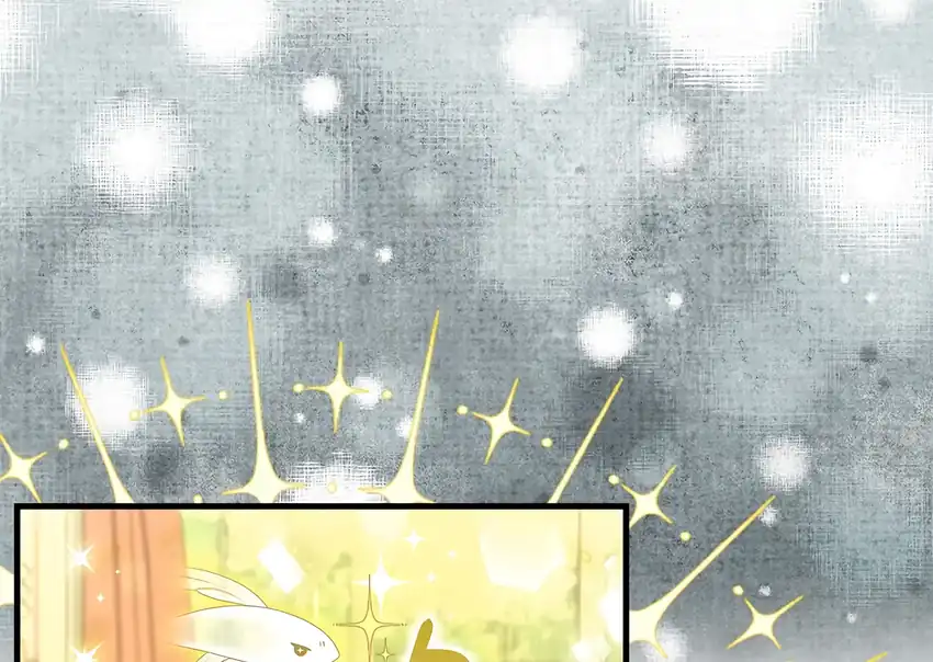 Baca The Snow Leopard Baby of the Black Leopard Family - Chapter 31 halaman 43