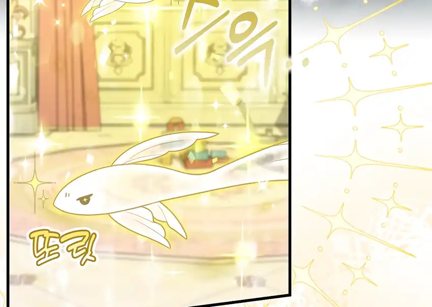 Baca The Snow Leopard Baby of the Black Leopard Family - Chapter 31 halaman 44