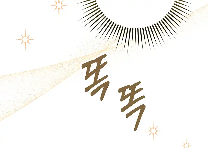 Baca The Snow Leopard Baby of the Black Leopard Family - Chapter 31 halaman 52