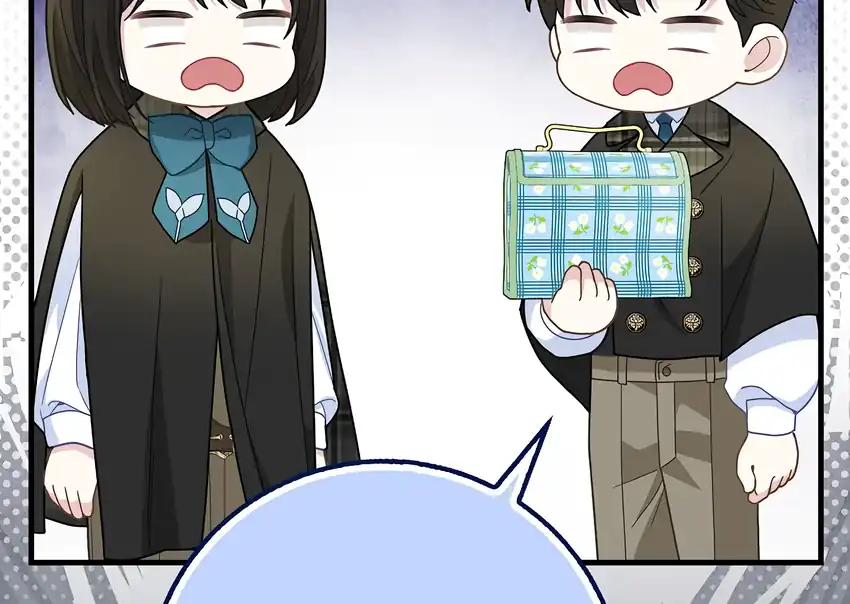 Baca The Snow Leopard Baby of the Black Leopard Family - Chapter 31 halaman 58