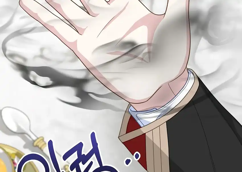 Baca The Snow Leopard Baby of the Black Leopard Family - Chapter 31 halaman 91