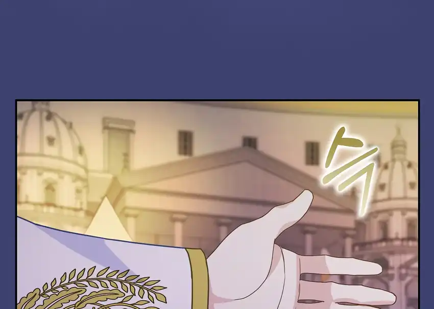 Baca The Snow Leopard Baby of the Black Leopard Family - Chapter 32 halaman 101