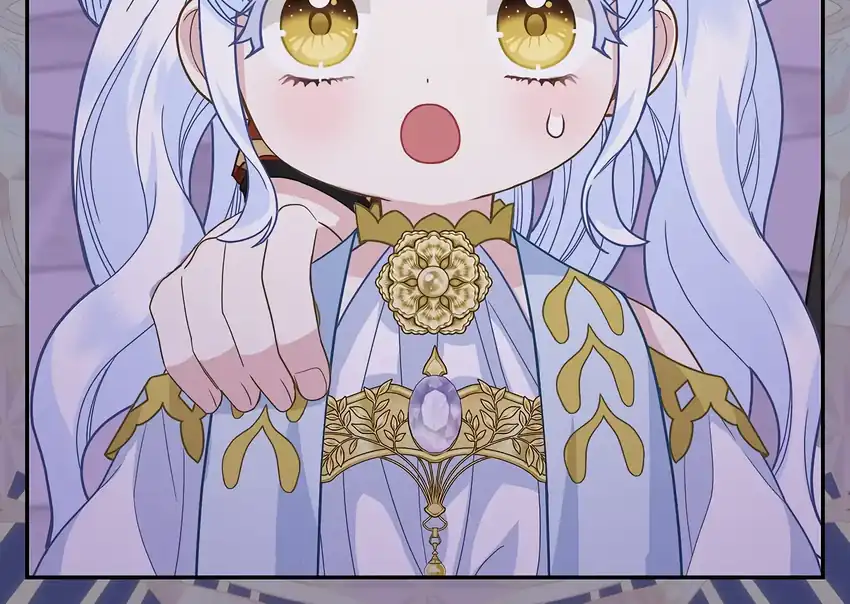 Baca The Snow Leopard Baby of the Black Leopard Family - Chapter 32 halaman 109