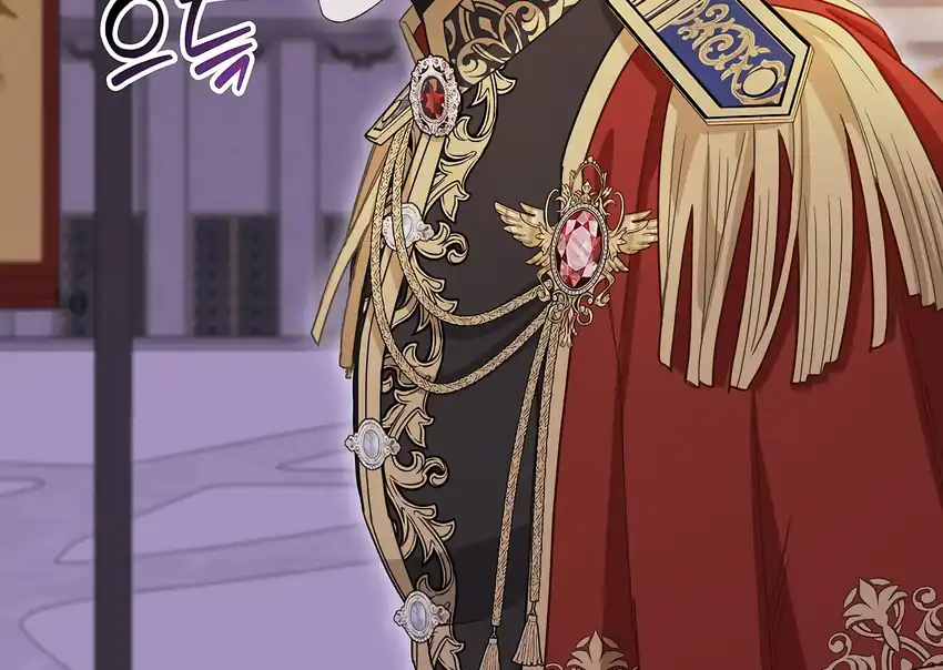 Baca The Snow Leopard Baby of the Black Leopard Family - Chapter 32 halaman 116