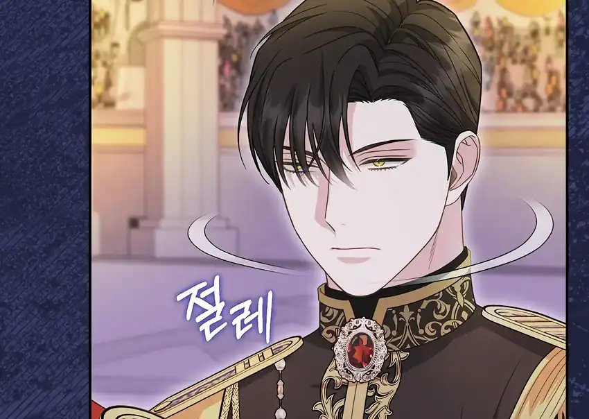 Baca The Snow Leopard Baby of the Black Leopard Family - Chapter 32 halaman 122