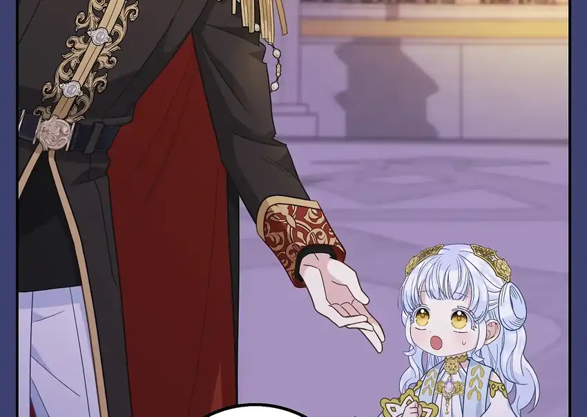 Baca The Snow Leopard Baby of the Black Leopard Family - Chapter 32 halaman 129