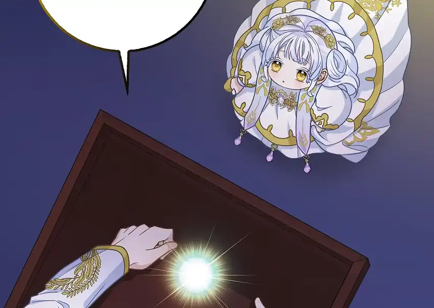 Baca The Snow Leopard Baby of the Black Leopard Family - Chapter 32 halaman 135