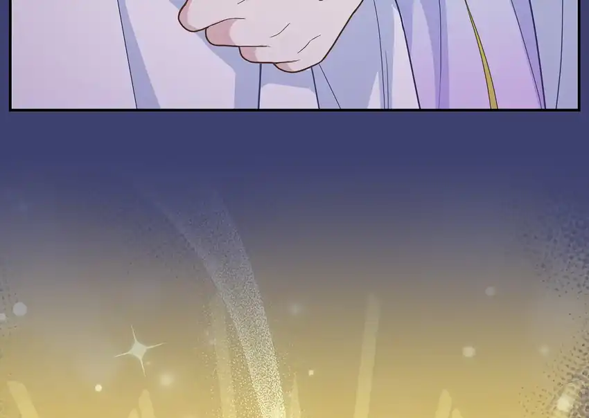 Baca The Snow Leopard Baby of the Black Leopard Family - Chapter 32 halaman 143