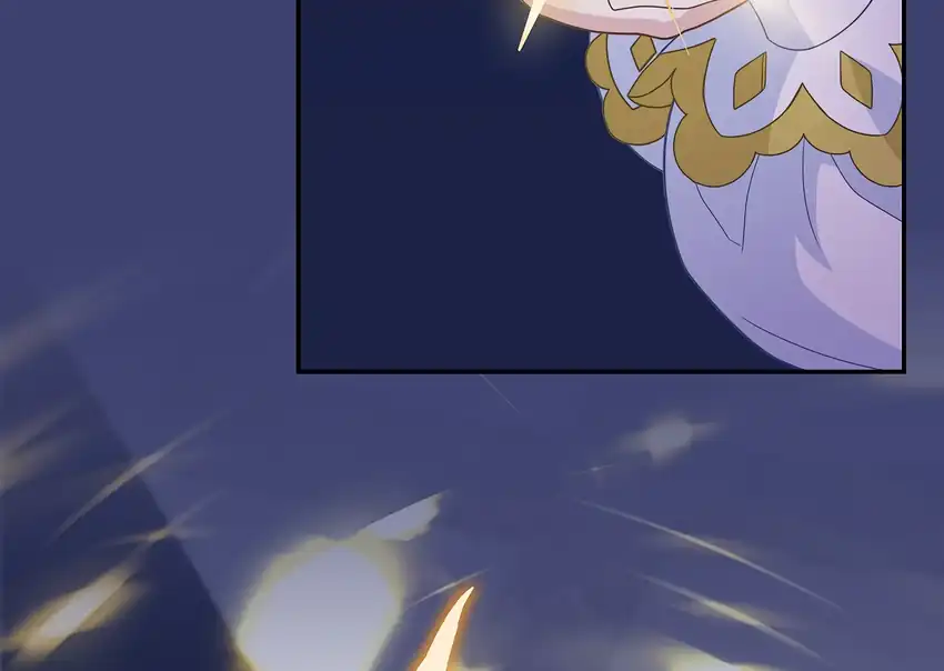 Baca The Snow Leopard Baby of the Black Leopard Family - Chapter 32 halaman 159