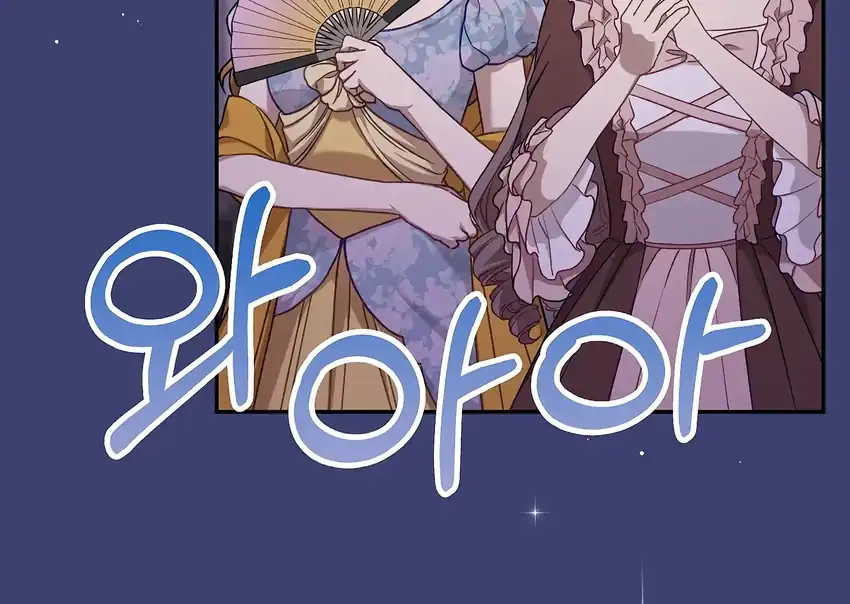 Baca The Snow Leopard Baby of the Black Leopard Family - Chapter 32 halaman 183