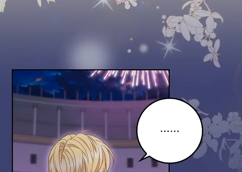 Baca The Snow Leopard Baby of the Black Leopard Family - Chapter 32 halaman 206