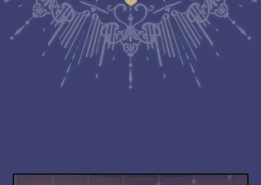 Baca The Snow Leopard Baby of the Black Leopard Family - Chapter 32 halaman 26