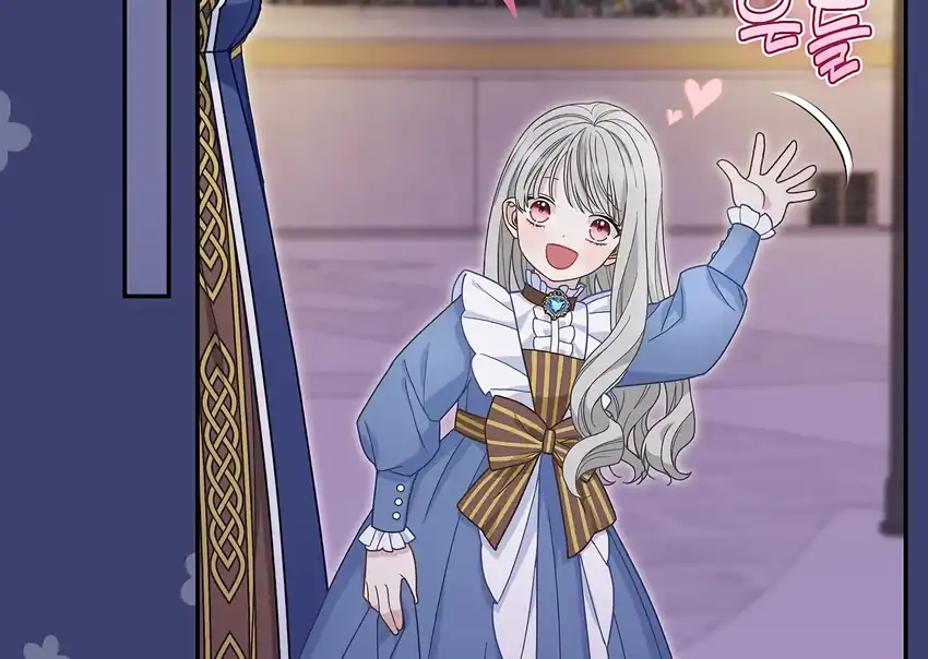 Baca The Snow Leopard Baby of the Black Leopard Family - Chapter 32 halaman 39