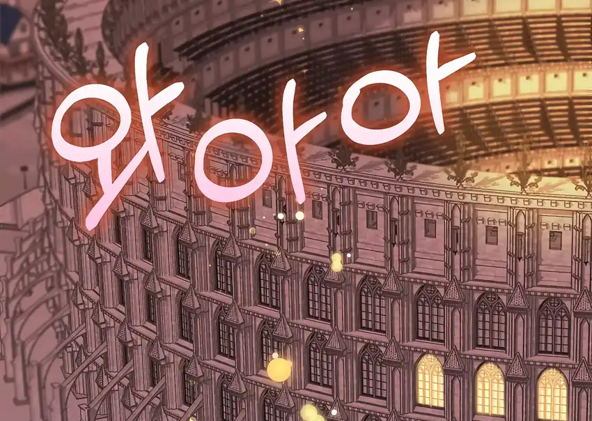 Baca The Snow Leopard Baby of the Black Leopard Family - Chapter 32 halaman 4